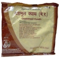 Divya Dashmool Kwath Powder